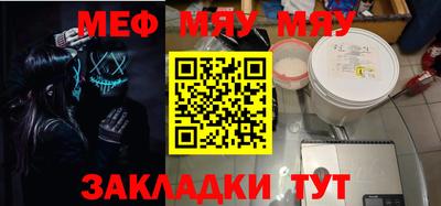 MDMA Нарткала