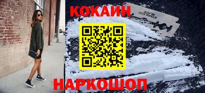 MDMA Нарткала