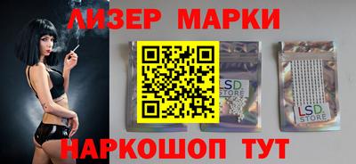 MDMA Нарткала