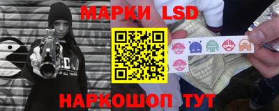 MDMA Нарткала