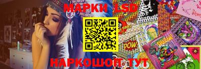 MDMA Нарткала