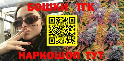 MDMA Нарткала