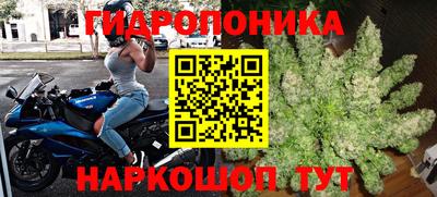 MDMA Нарткала
