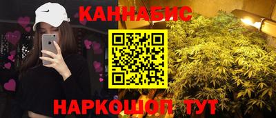 MDMA Нарткала