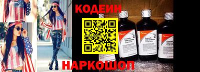 MDMA Нарткала