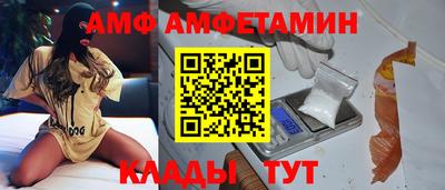 MDMA Нарткала