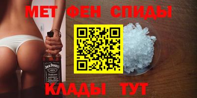 MDMA Нарткала