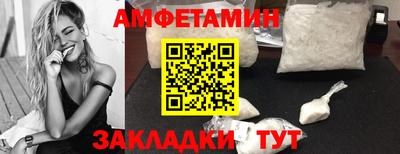 крисы Нальчик