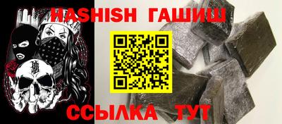 MDMA Нарткала