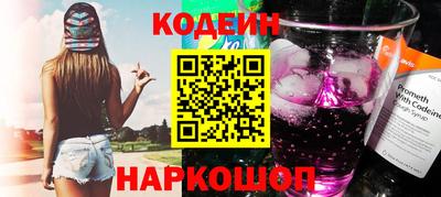 MDMA Нарткала